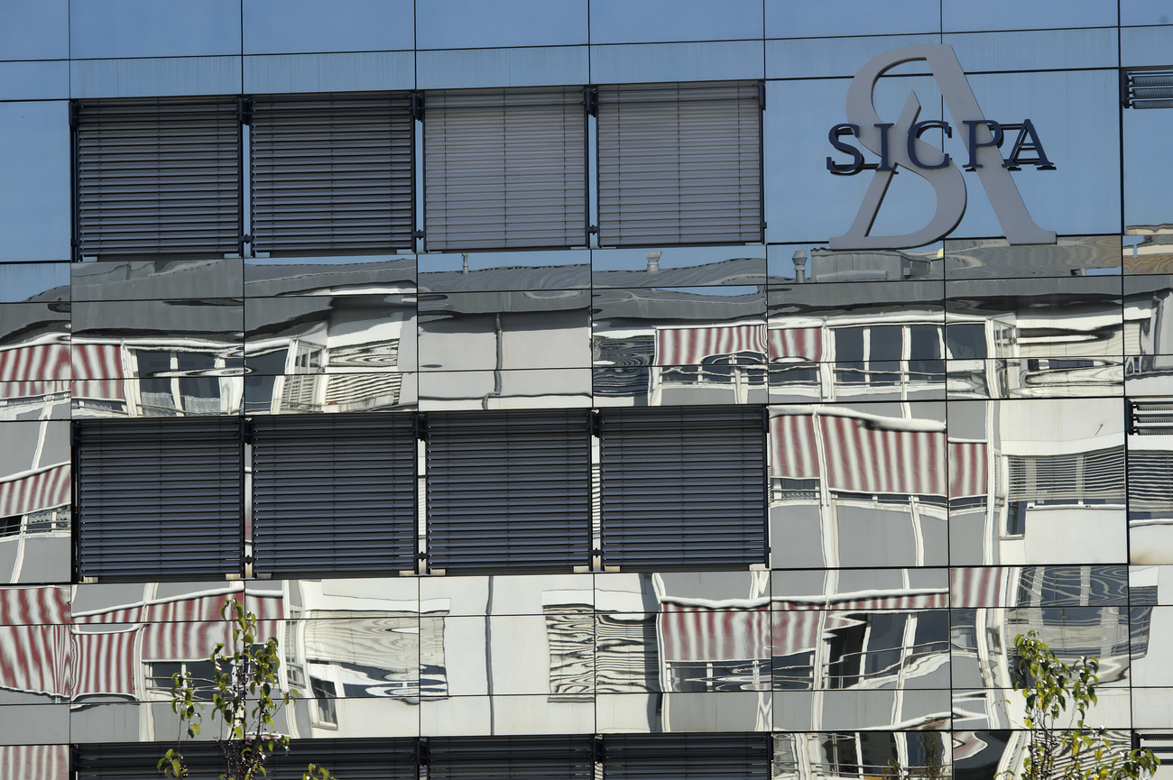 Façade d une entreprise avec son logo