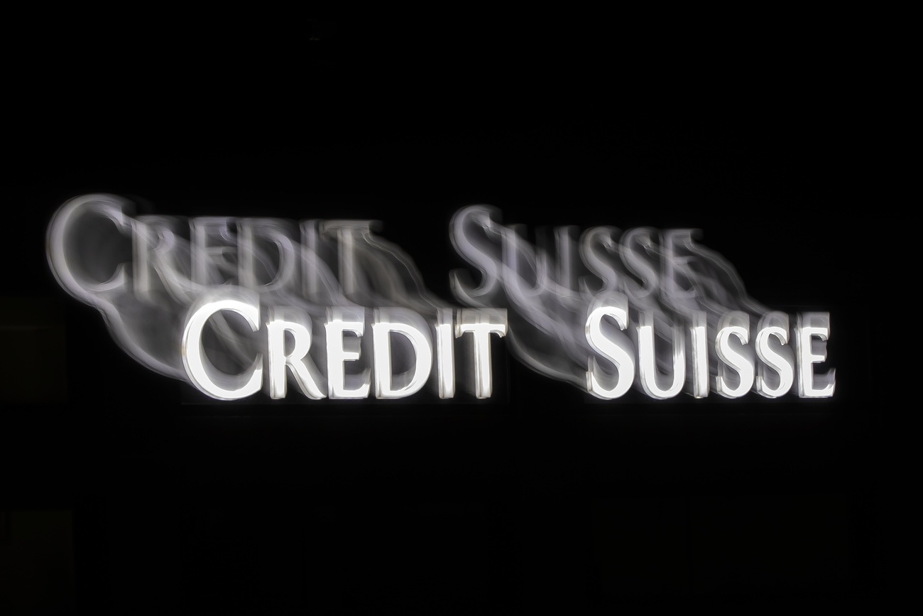 Logotipo de Credit Suisse