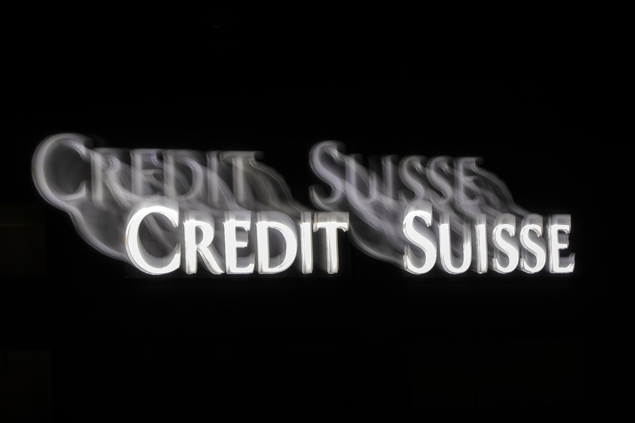 Credit Suisse logo