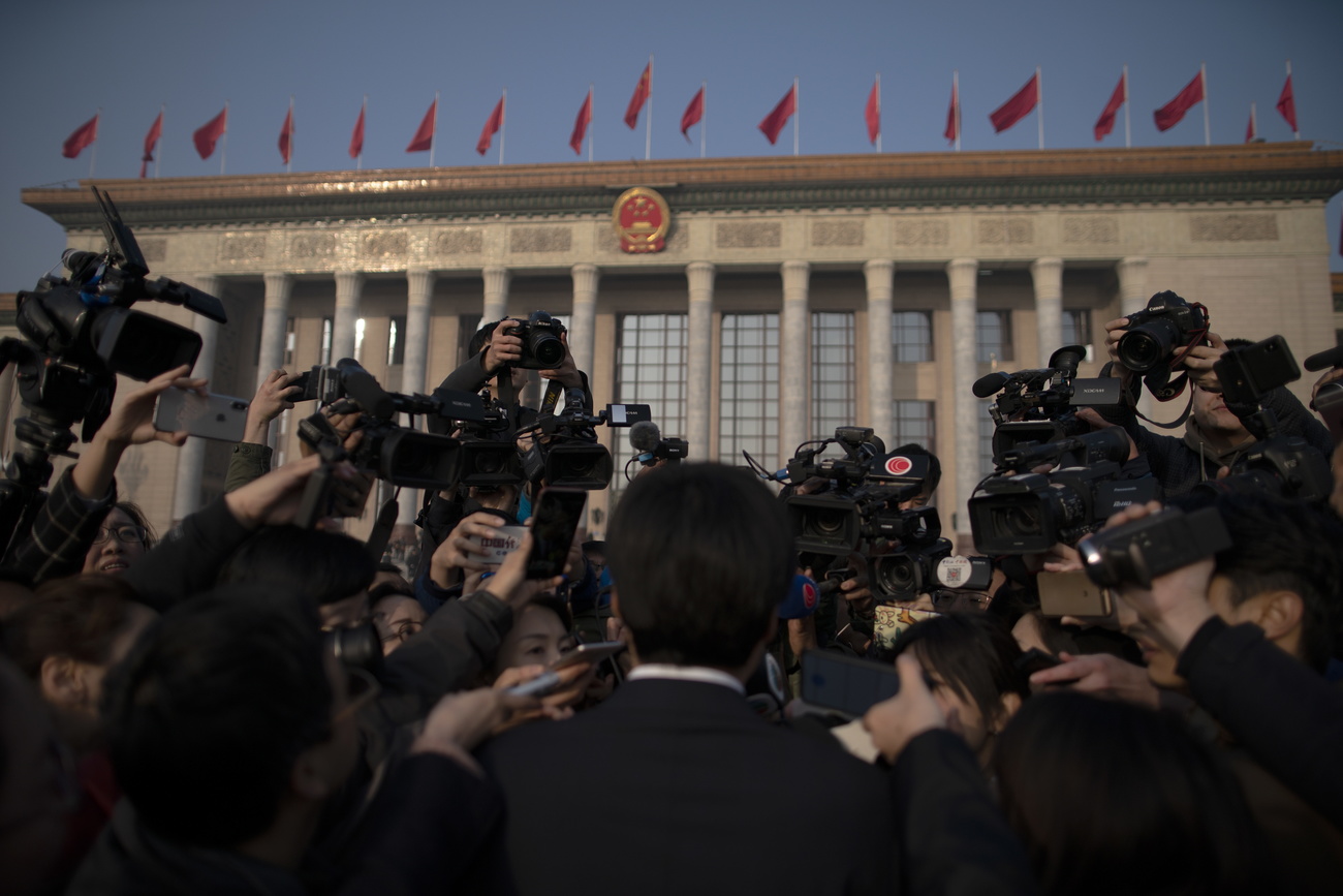 The Press in China