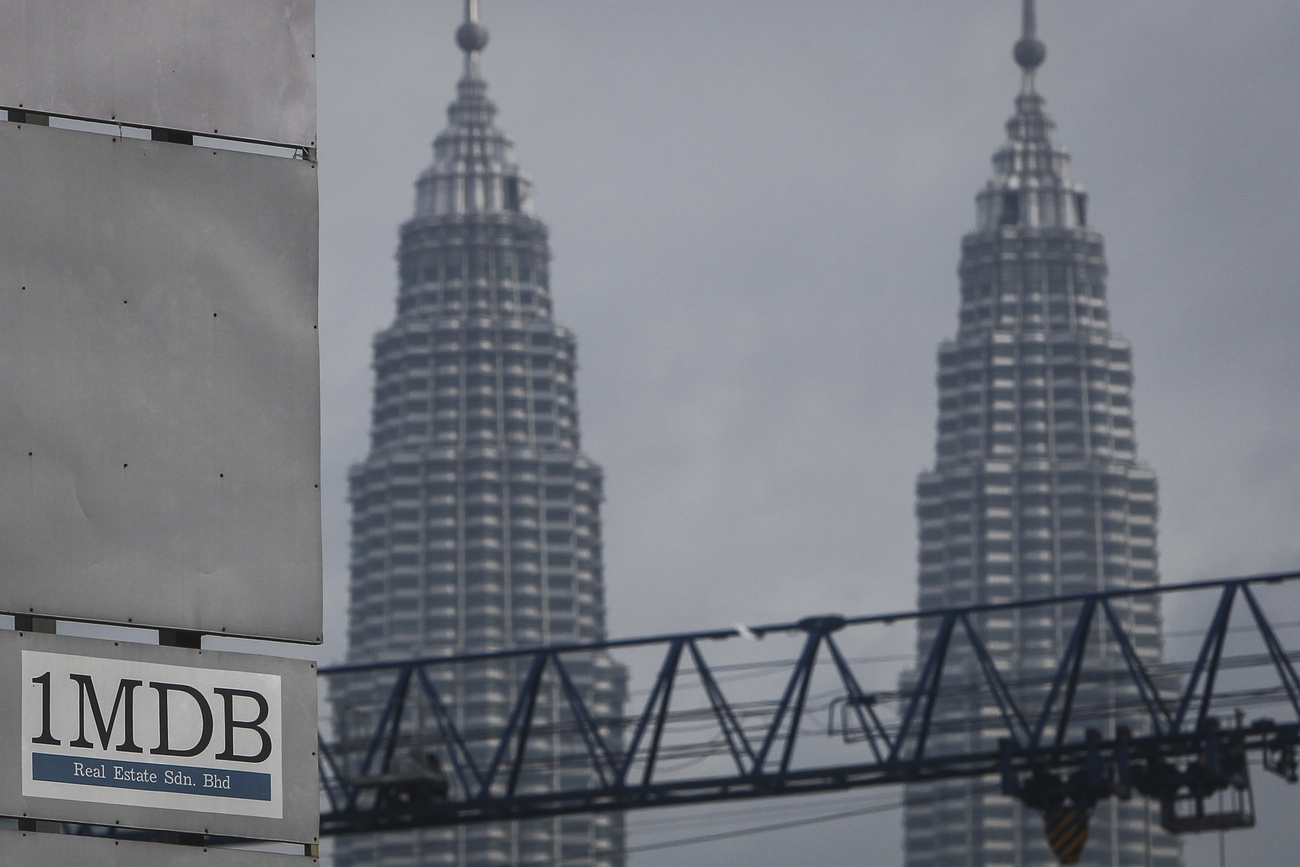 Petronas Twin towers