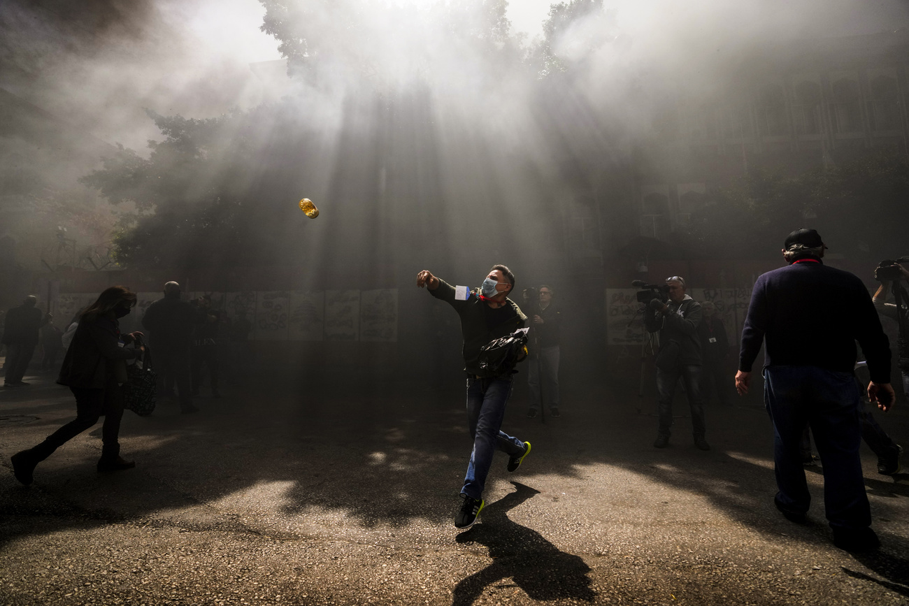 مظاهرة عنيفة