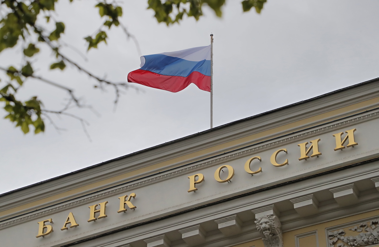 Russian central bank