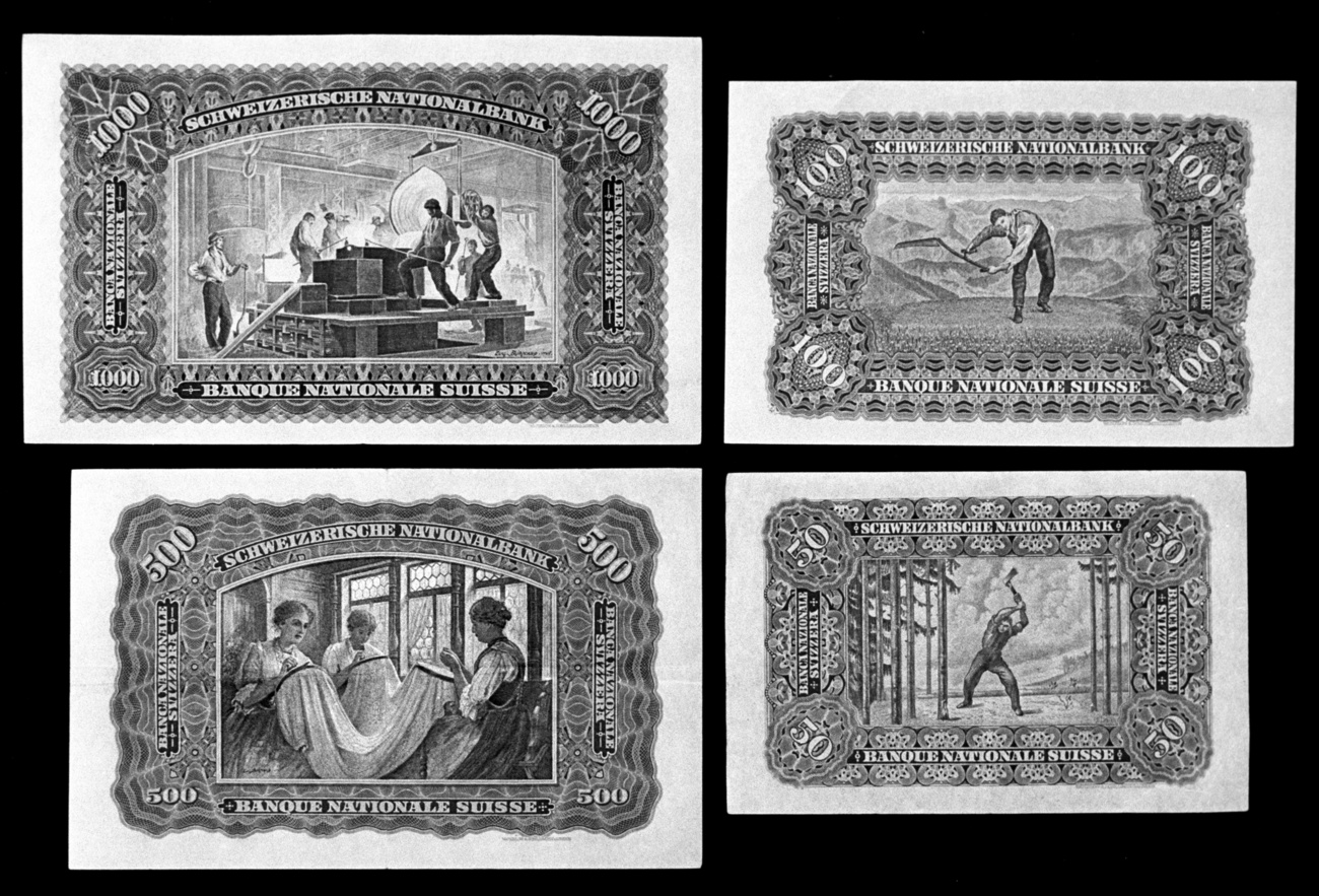 スイス人の勤勉さをモチーフにした1911年の紙幣