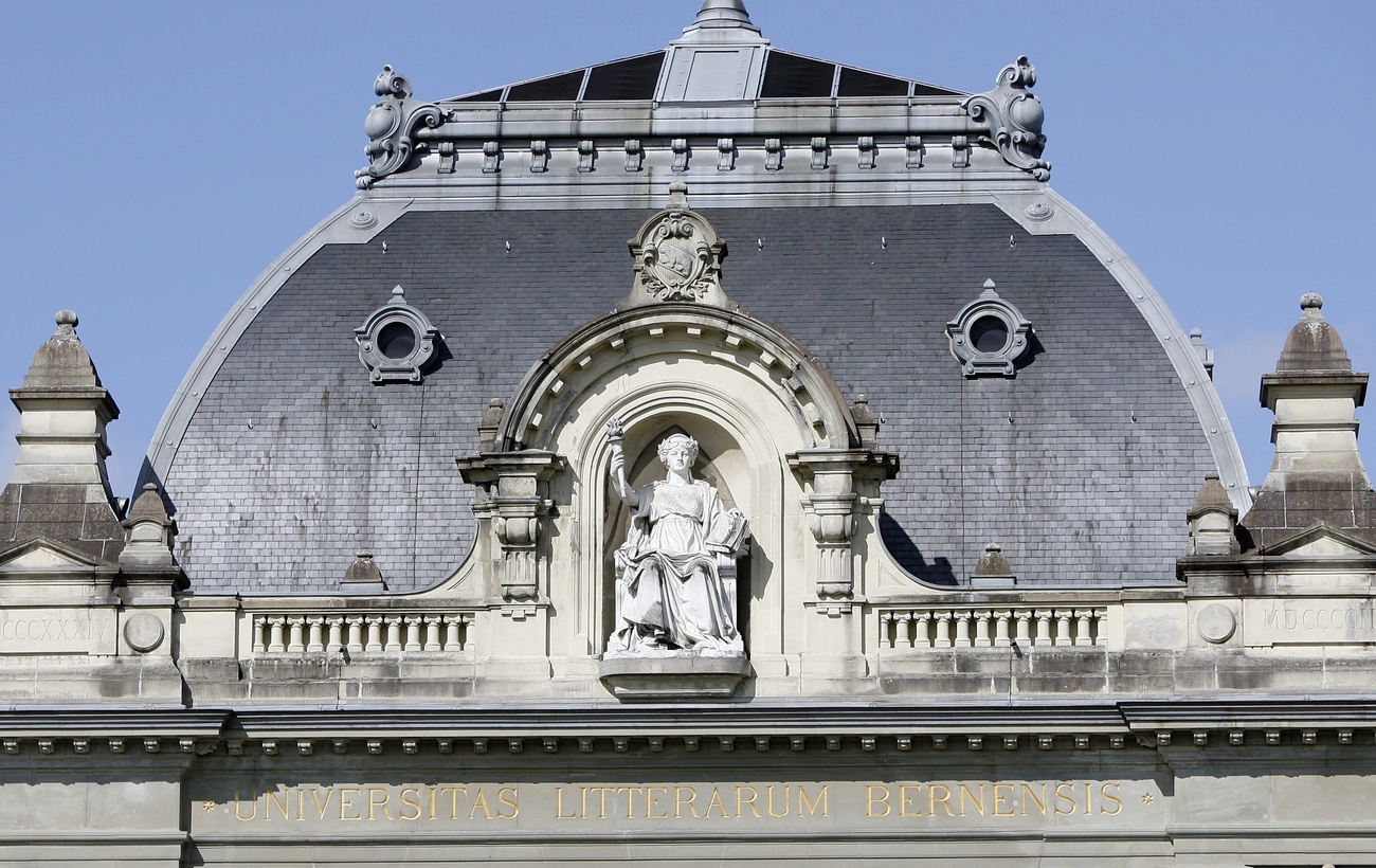 Universität Bern: Die Schweiz schliesst gut ab im Hochschul-Ranking.