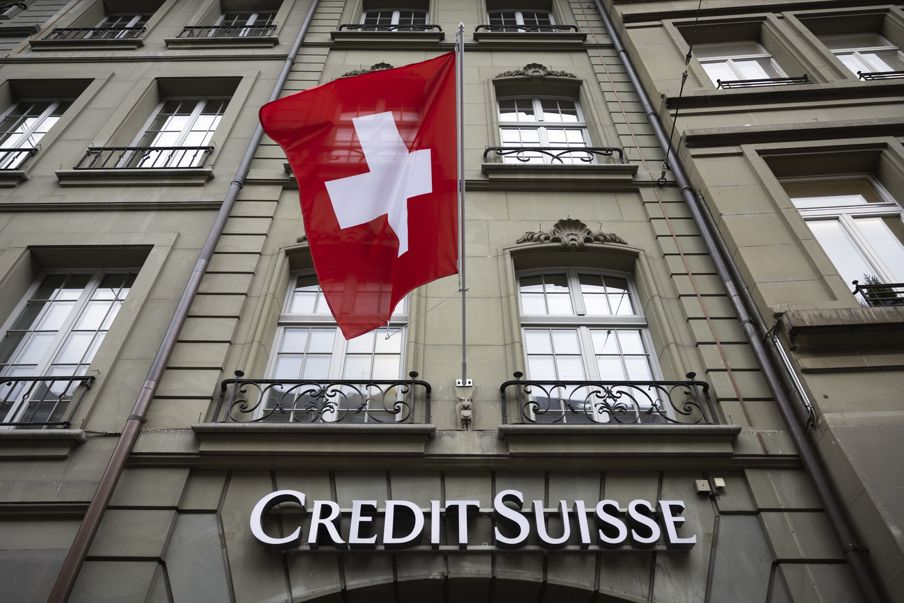 Credit Suisse bank front.