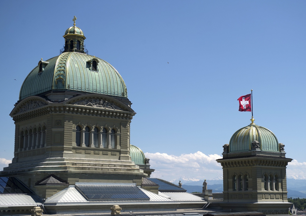 Blick auf die Bundeshauskuppel