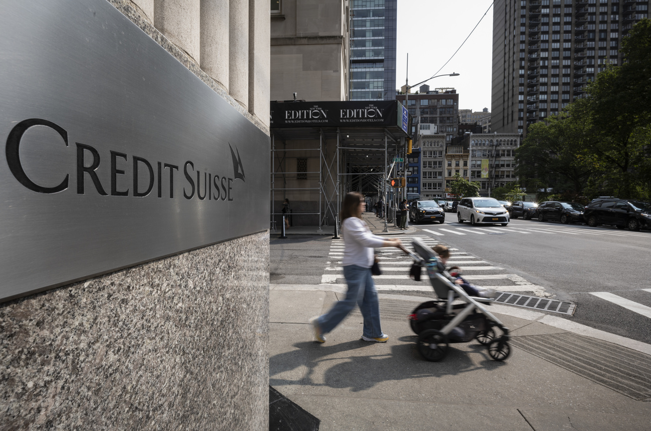 Logo Credit suisse.