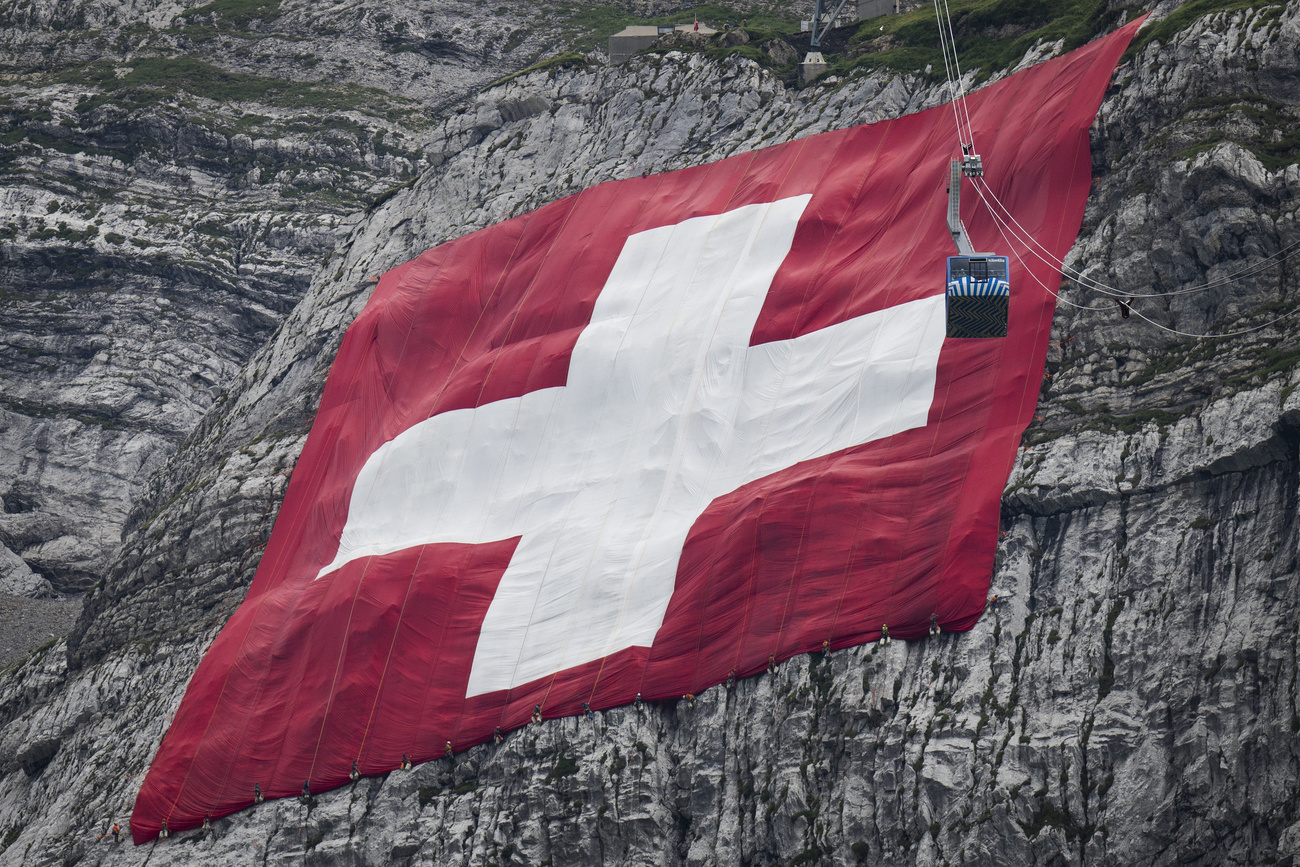 Un drapeau suisse