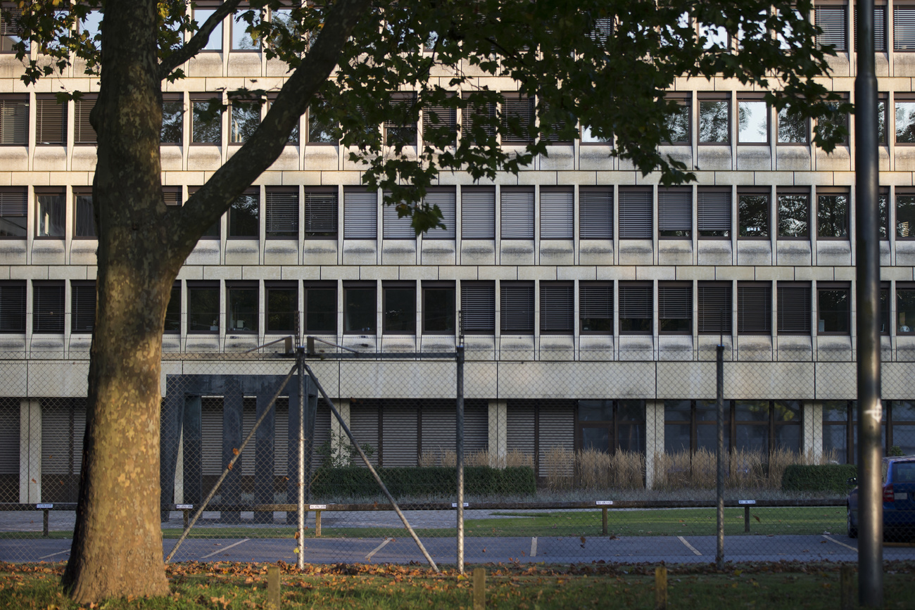 Blick auf das NDB-Gebäude