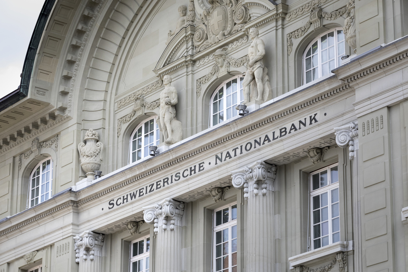 Swiss National Bank exterior.