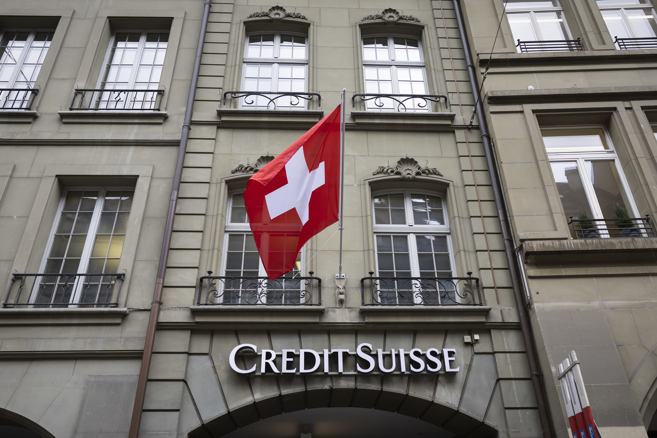 Fachada do Credit Suisse