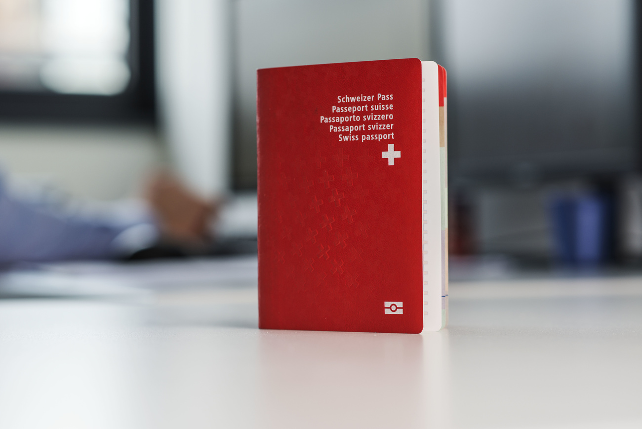 Passeport suisse