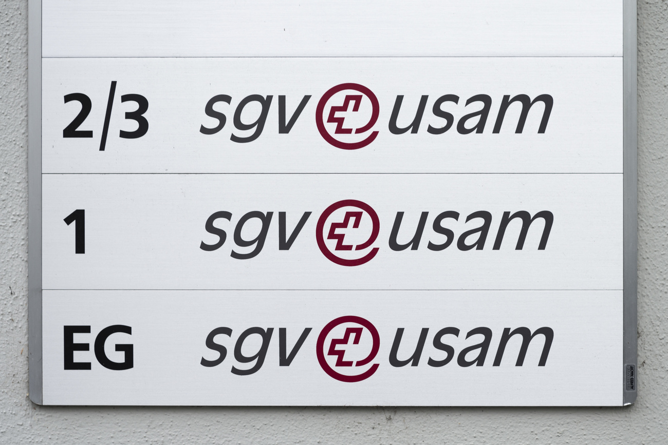 Logo des Schweizerischen Gewerbeverbands, dessen Präsidentschaft momentan ungeklärt ist.