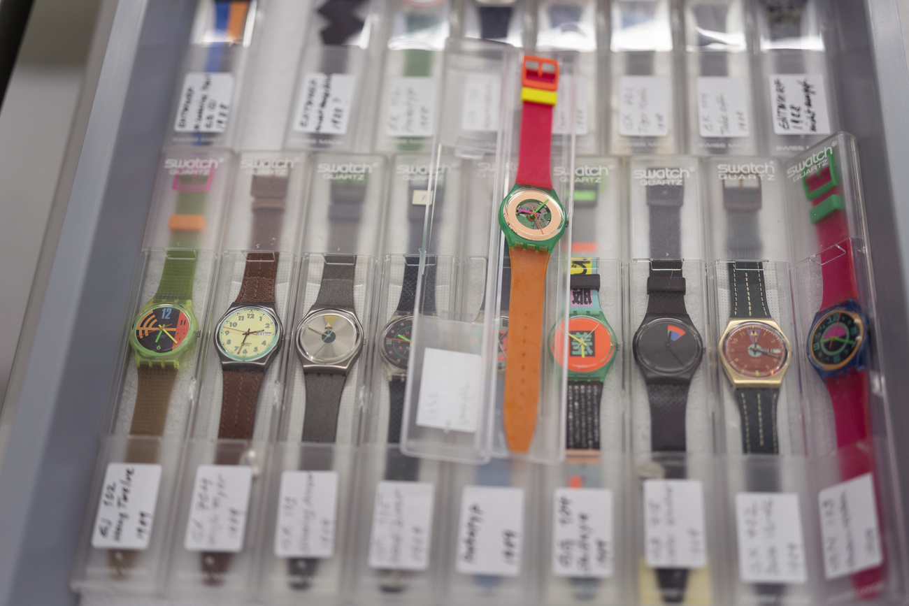 swatch