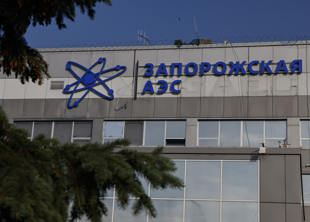 facciata centrale nucleare zaporizhia