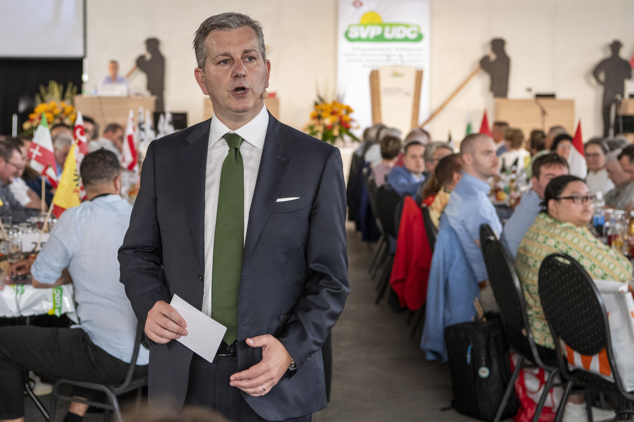 Марко Кьеза