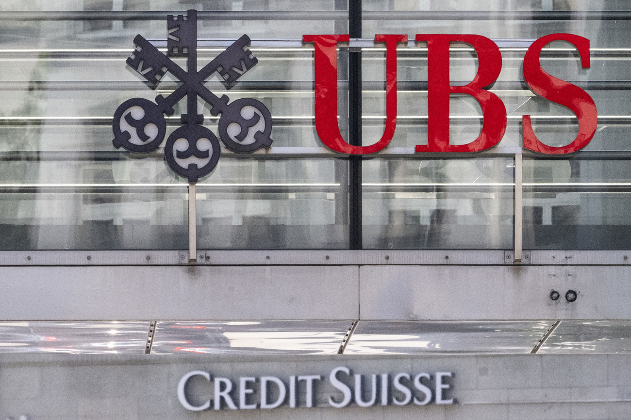 Loghi di UBS e Credit Suisse