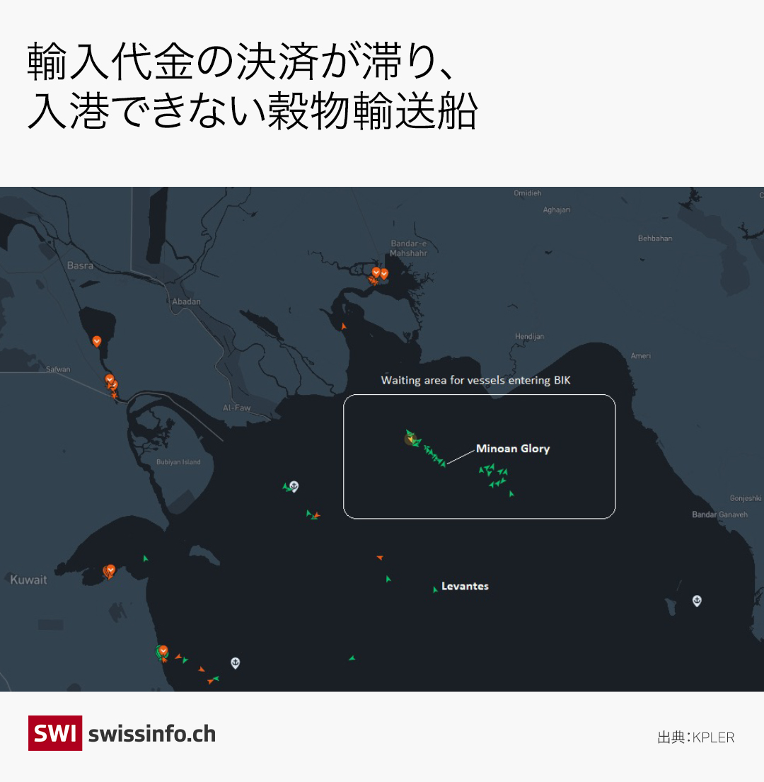 イランの港湾外で待機する輸送船を示した地図