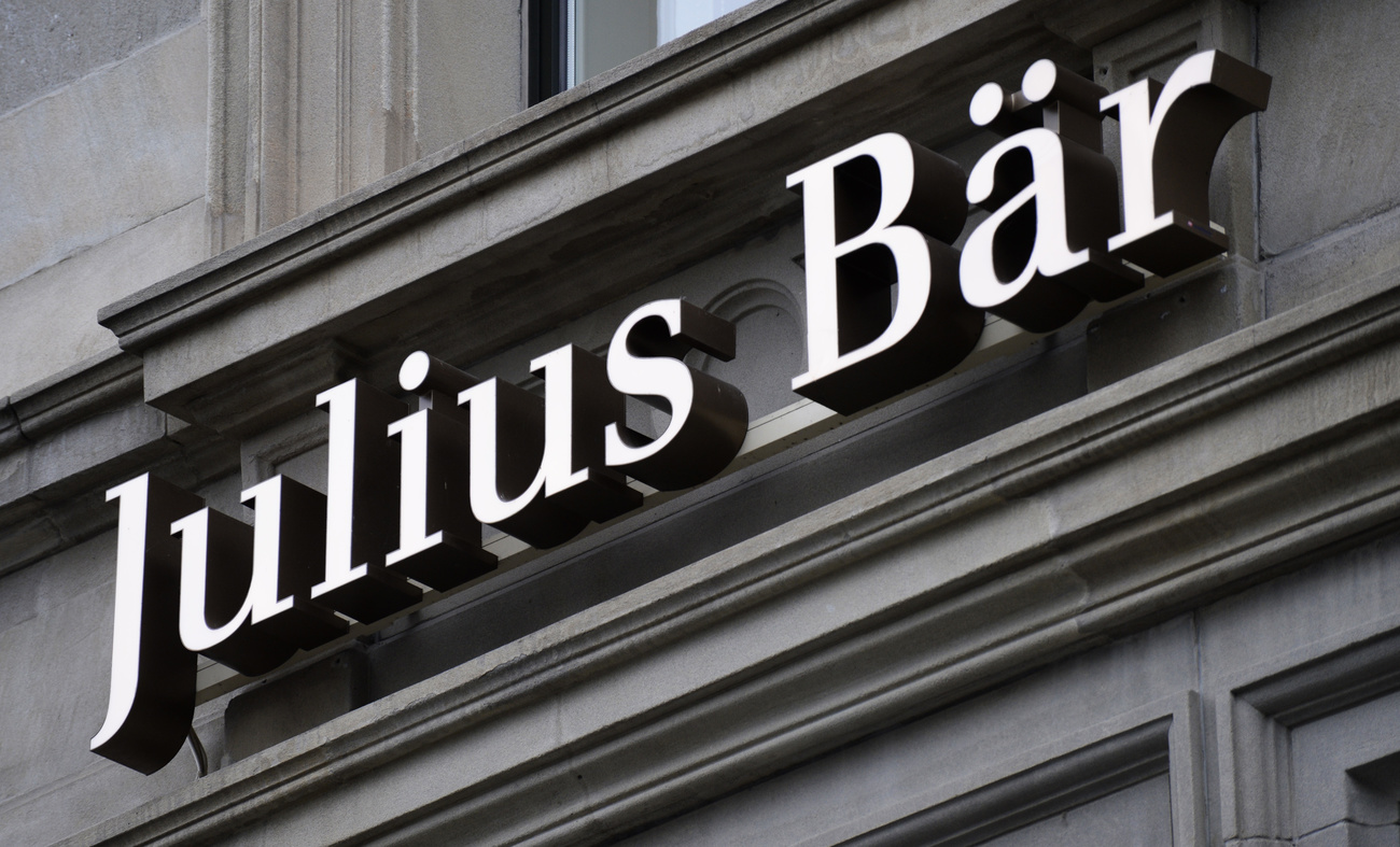 Logotipo del banco suizo Julius Bär