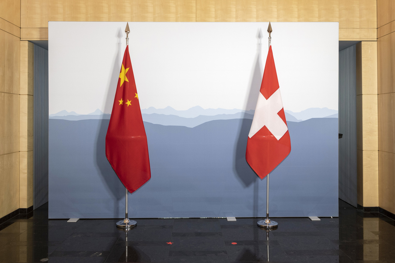 Swiss and Chinese flags