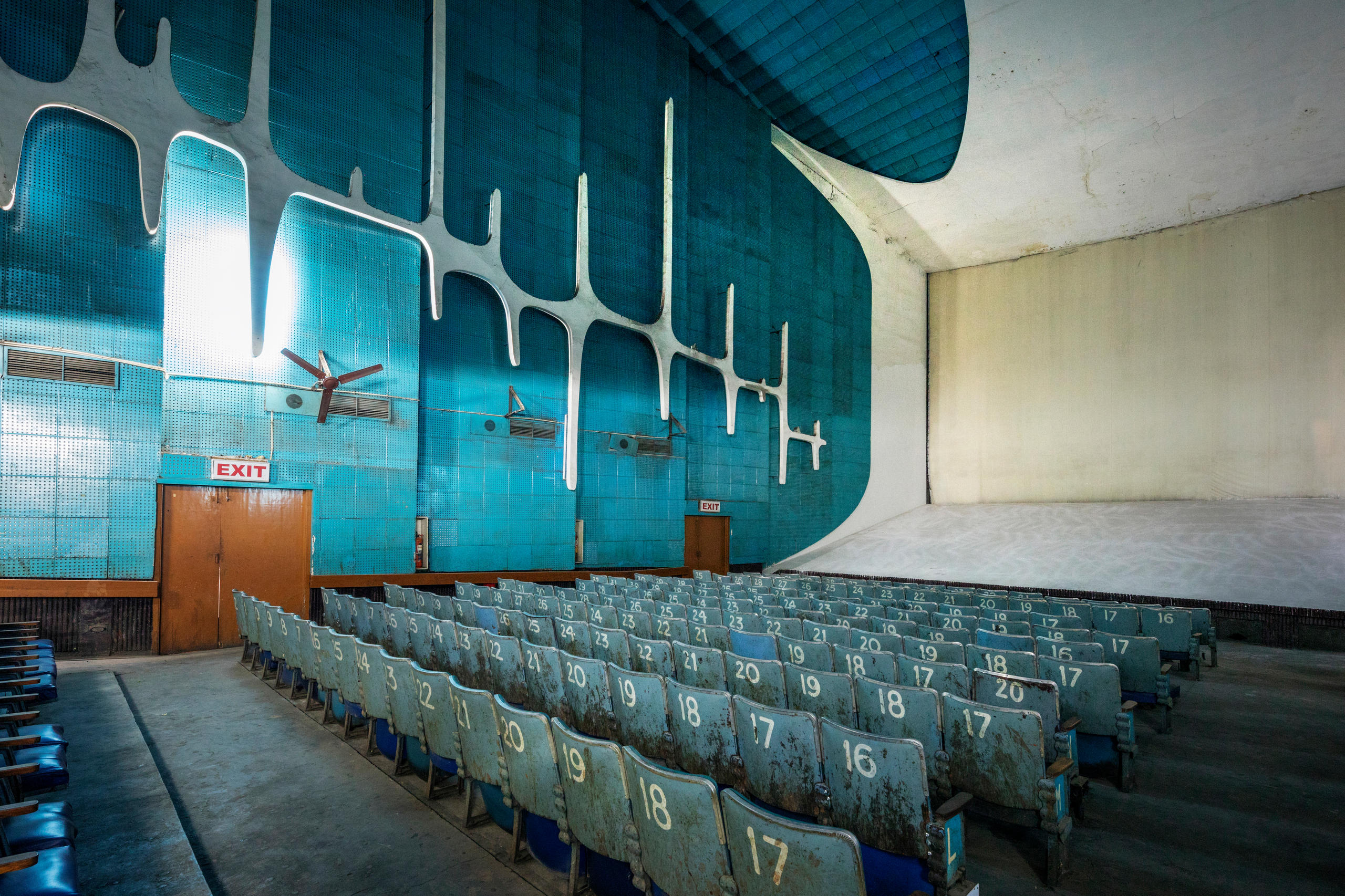 Main hall of Neelam cinema