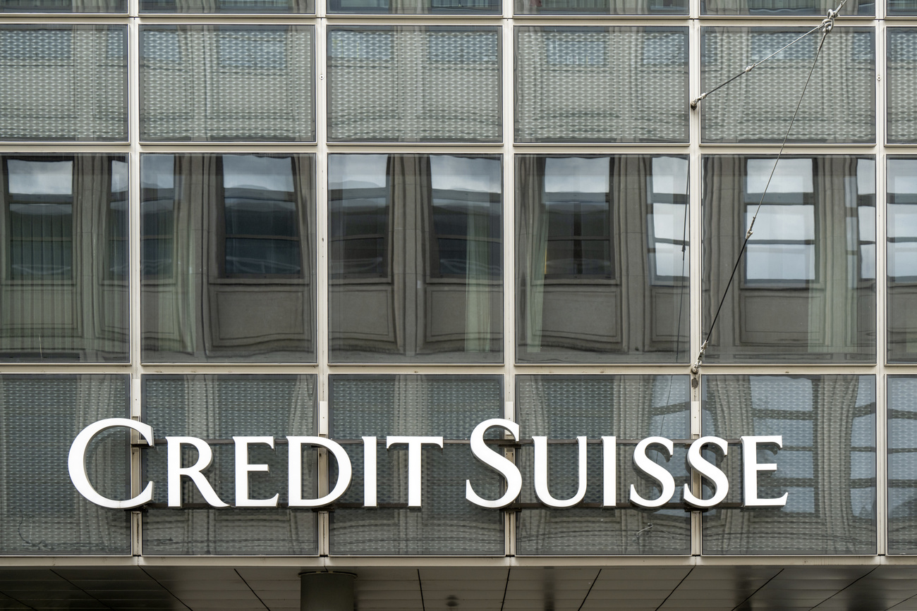 credit suisse logo on building