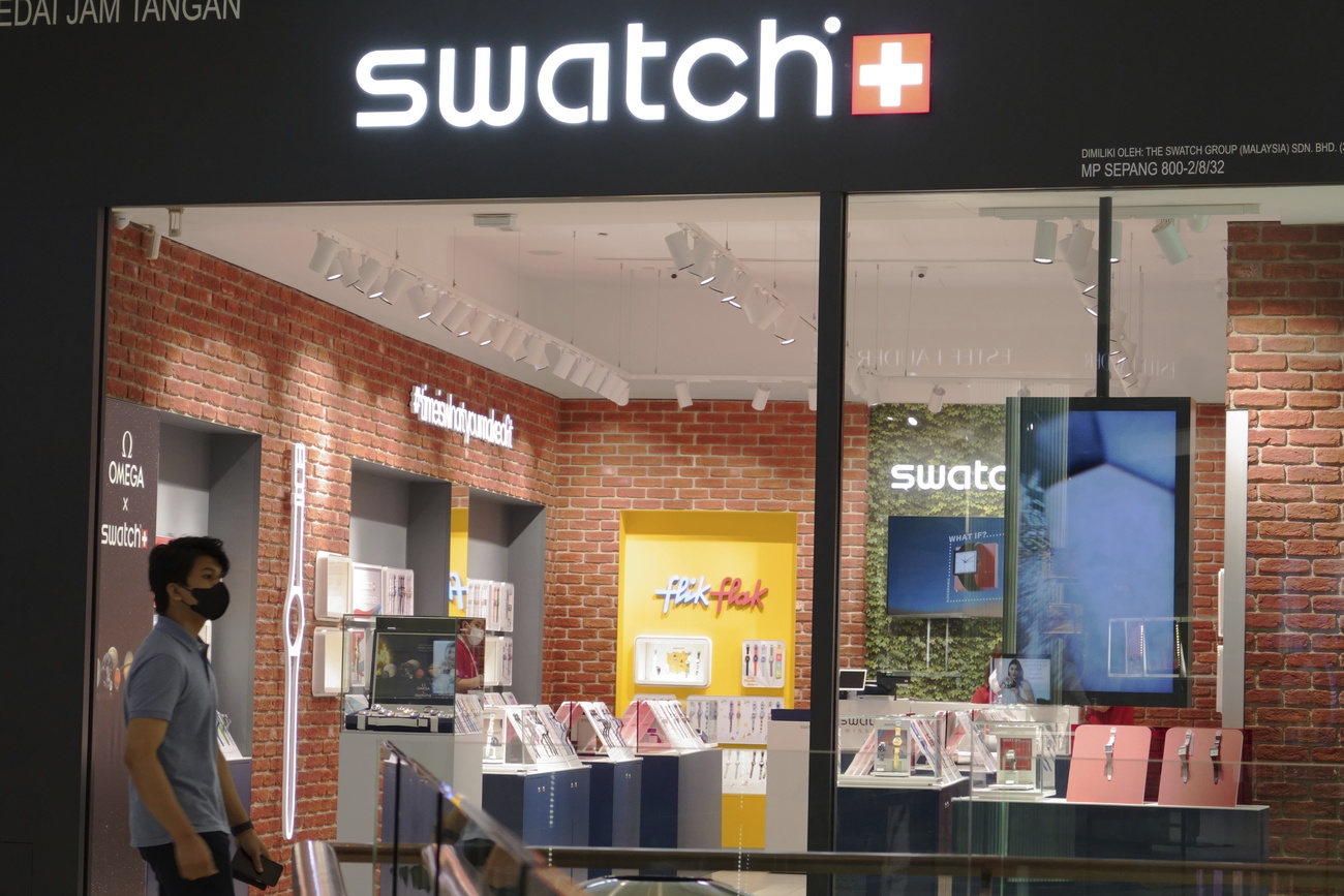 Swatch shop