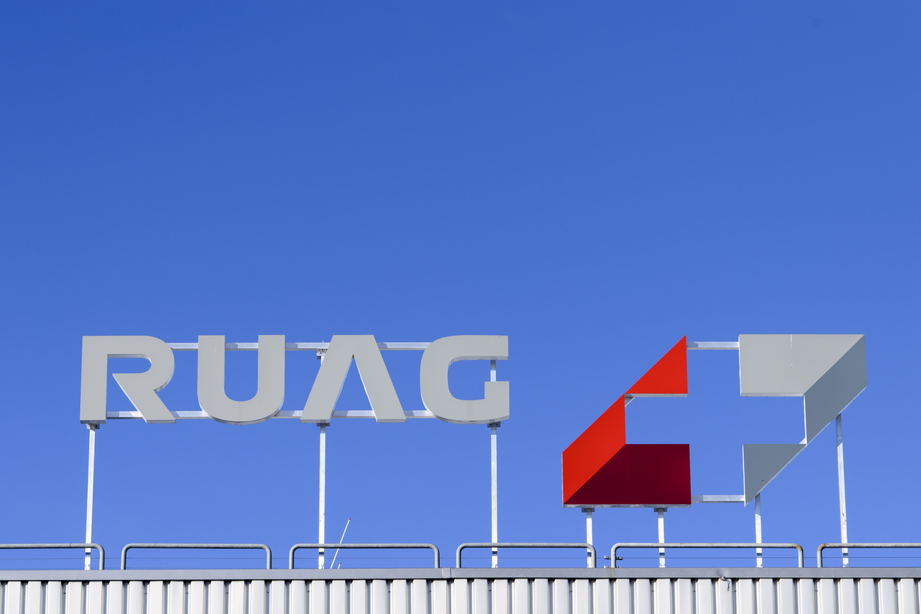 Schild der Ruag am Hauptsitz in Bern
