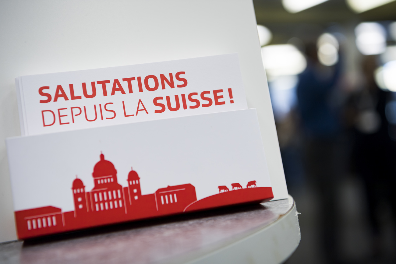 Grusskarte aus der Schweiz