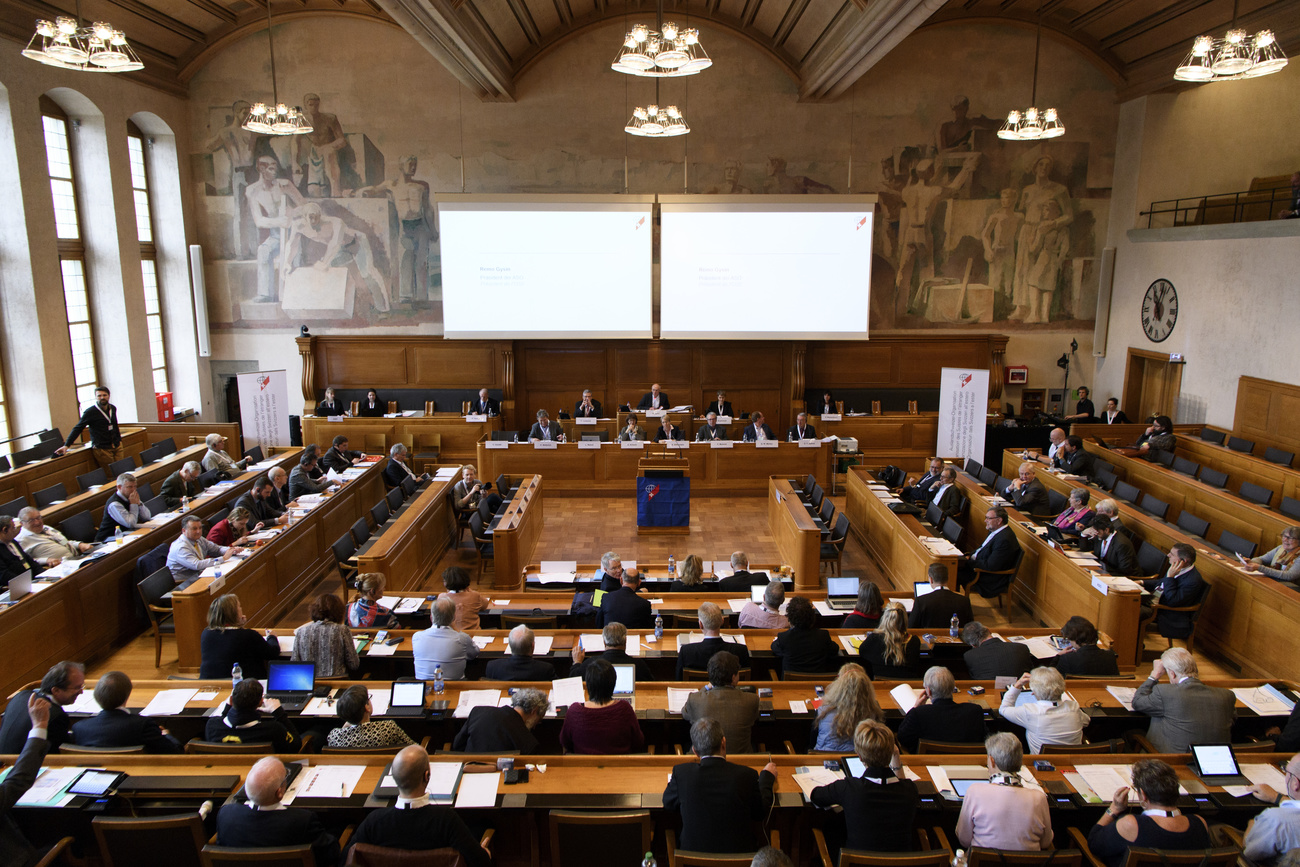 Photo of people in a congress room