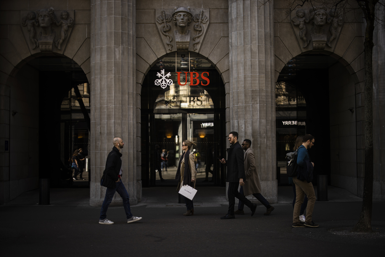 Picture of outside of UBS bank