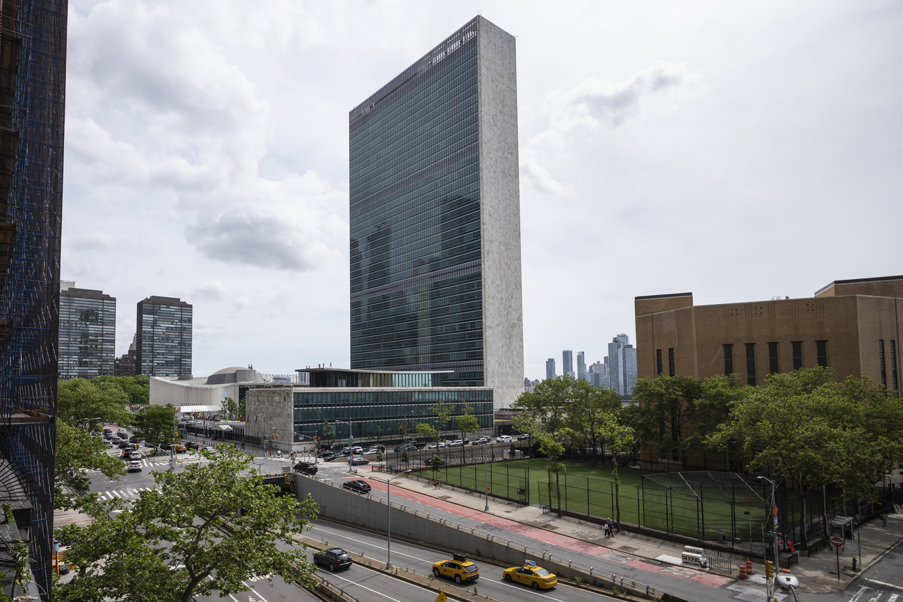 ニューヨークにある国連本部