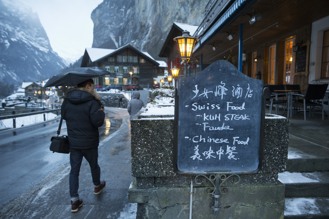 Le village de Lauterbrunnen