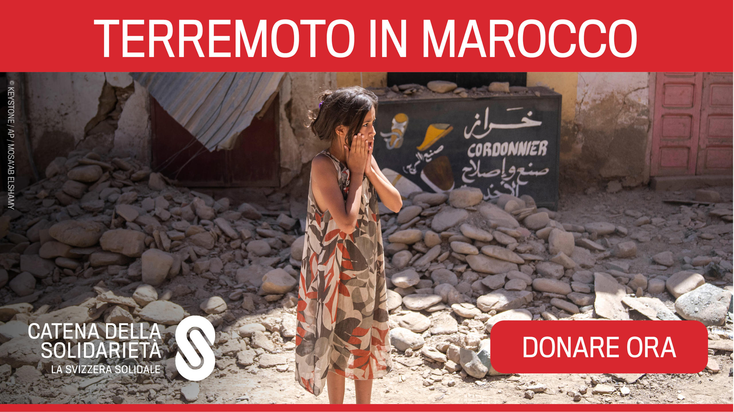 Catena della solidarietà appello