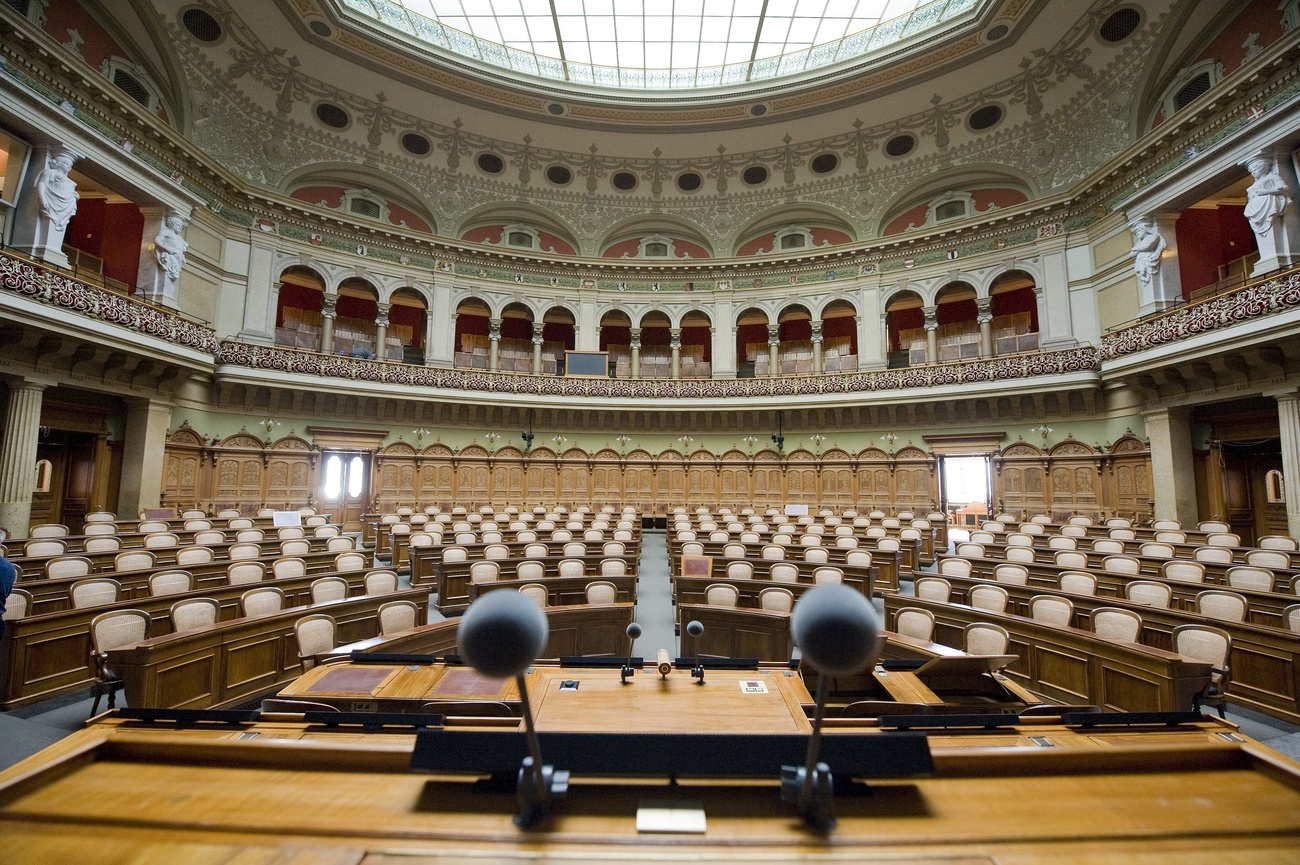 aula di un parlamento