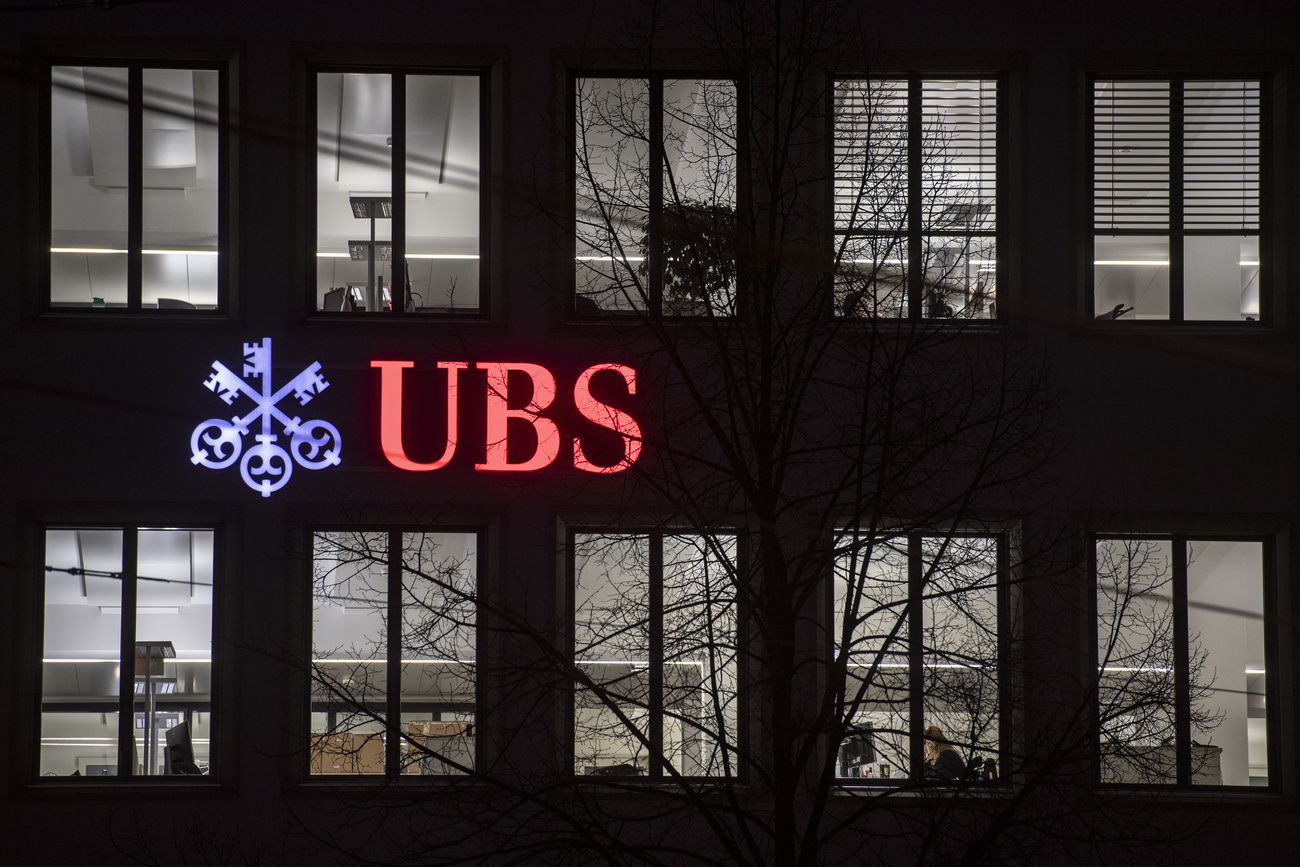 UBS