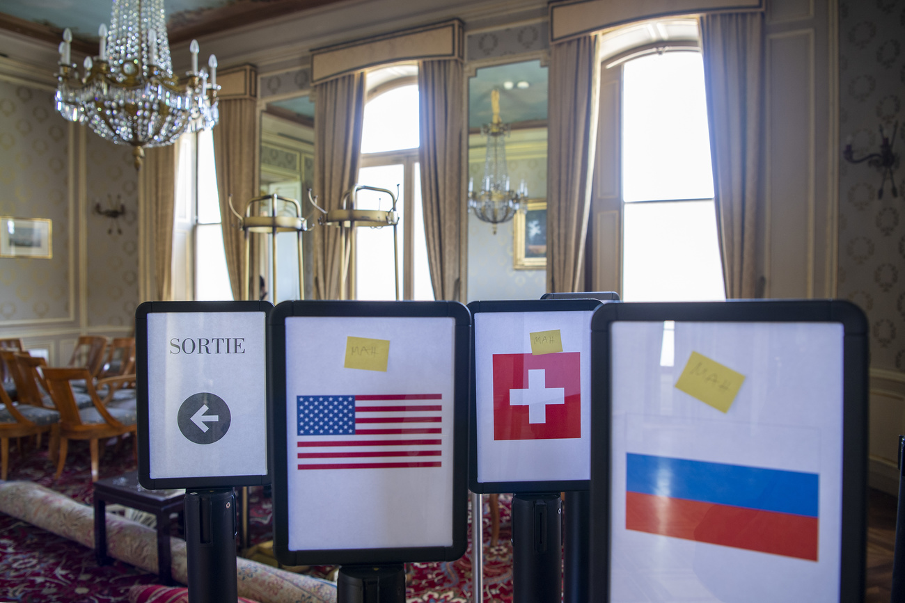 Panels with the flags of the United States, Switzerland and Russia