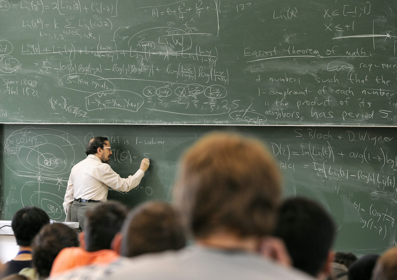 Salle de classe