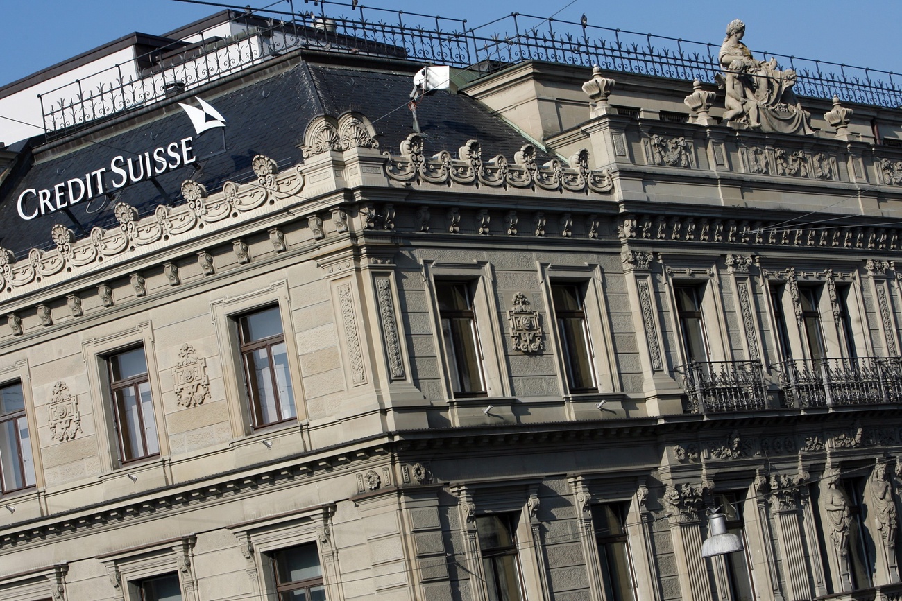 credit suisse logo on a building