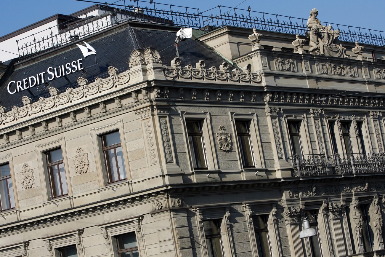credit suisse logo on a building