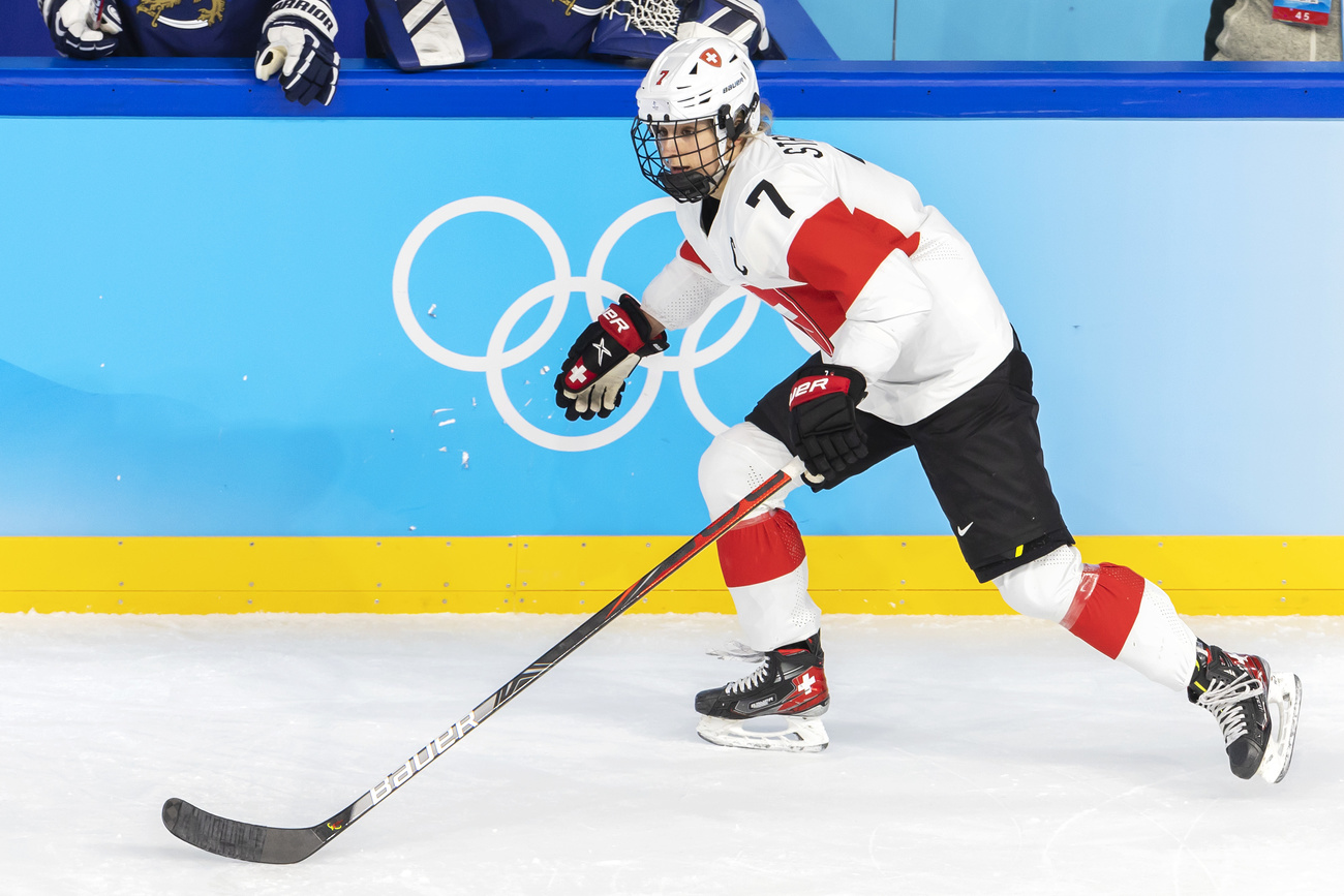 Swiss ice hockey player in Beijing Olympics