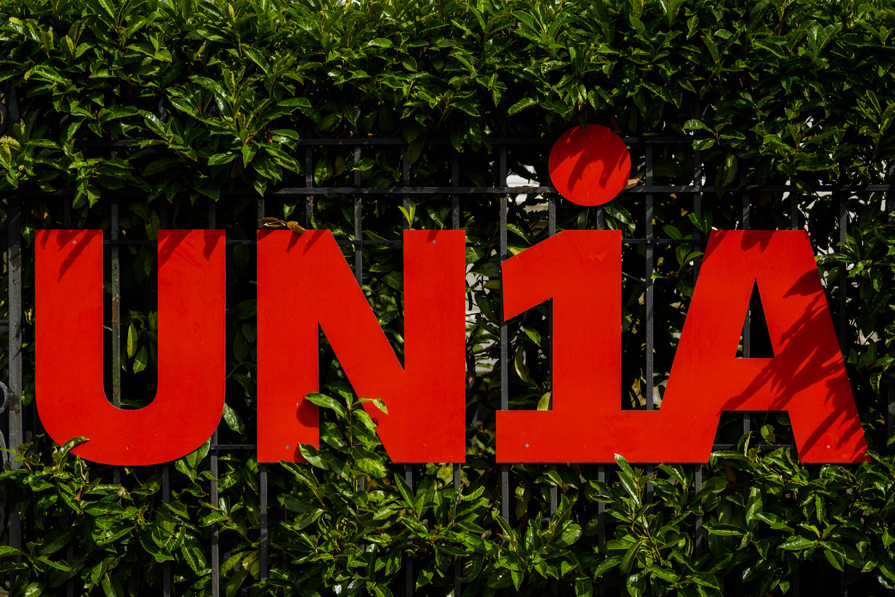 logo unia