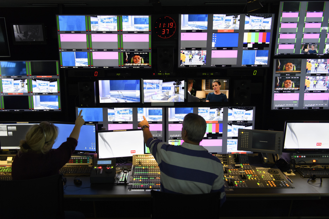 Newsroom