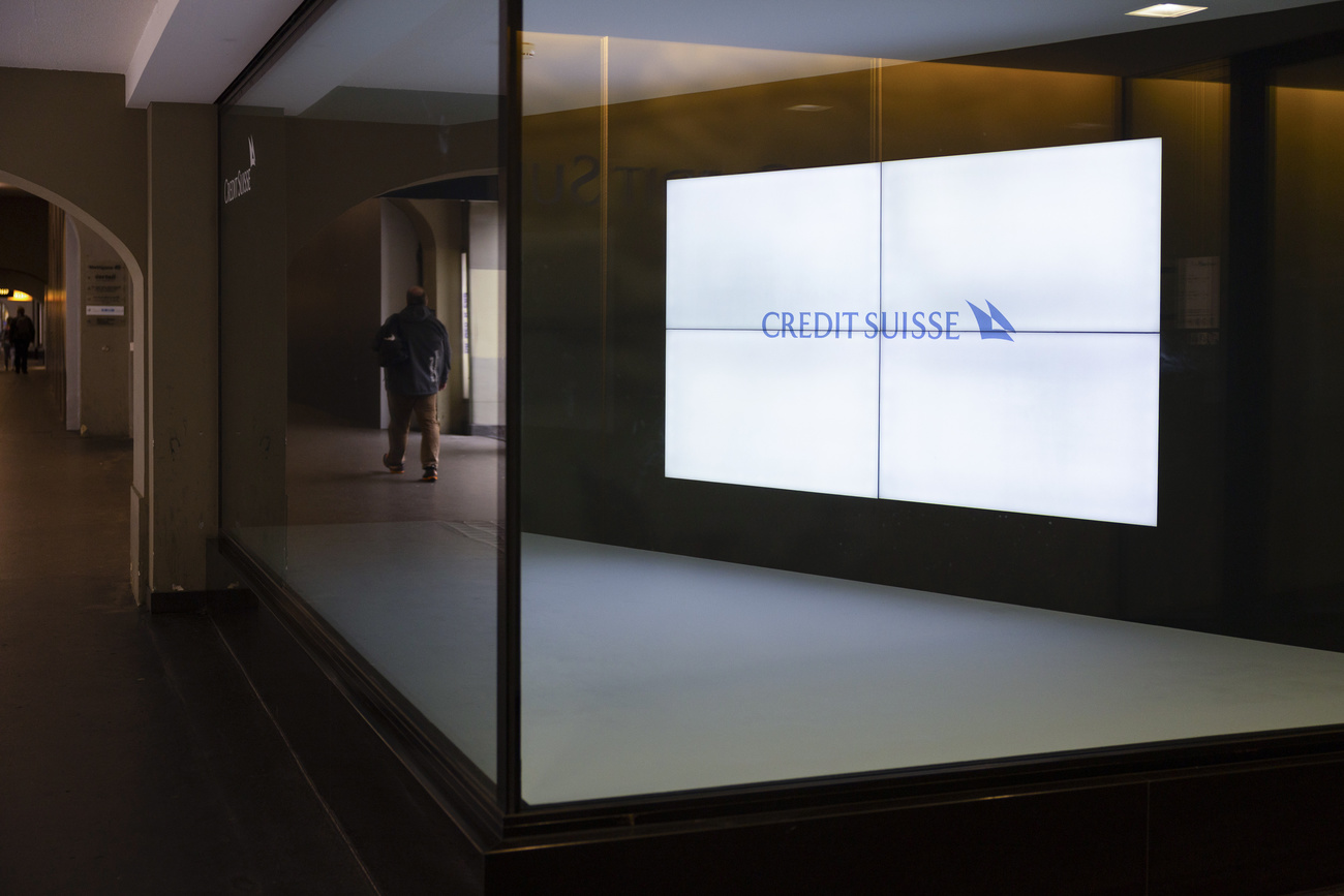 credit suisse logo