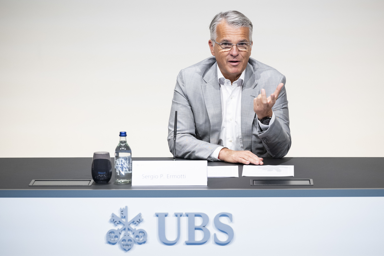 UBSのセルジオ・エルモッティCEO