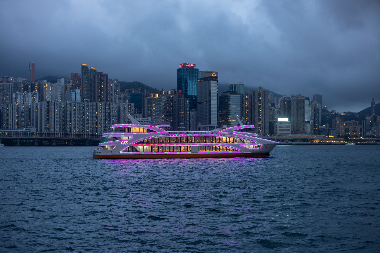 Hong Kong skyline