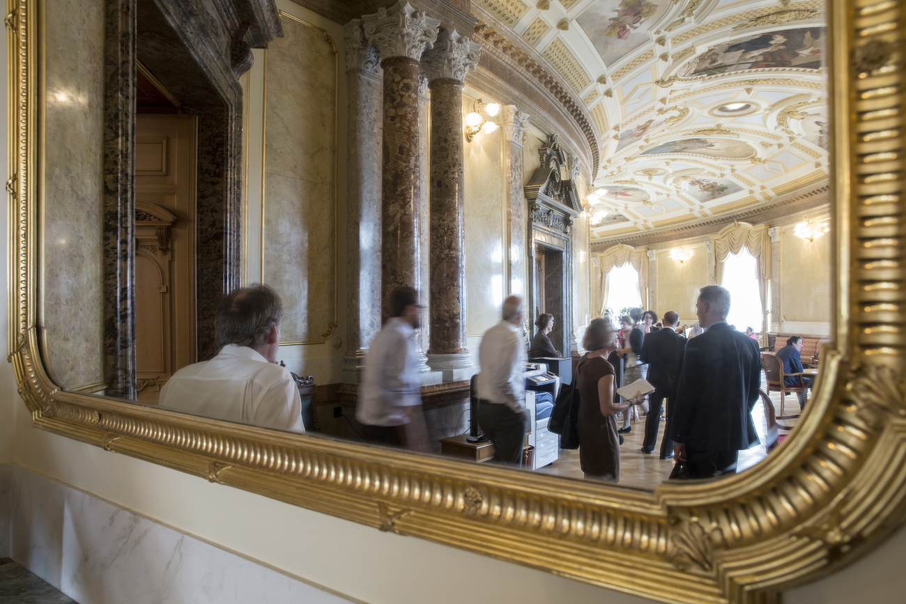 mirror reflecting the swiss parliament