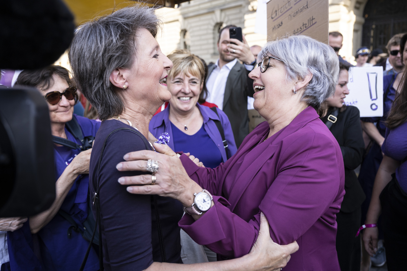 Women at a feminist march