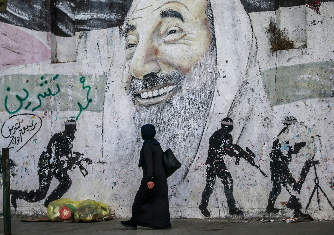 Hamas mural in Gaza in 2022.